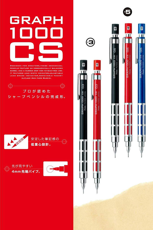 Pentel XPG1005CSB Graph1000CS Mechanical Pencil, Red...
