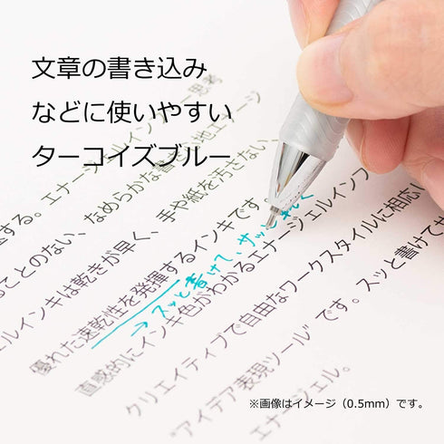 Pentel XBLN75TL-S3 EnerGel Ink Ballpoint Pen, In-Free, 0.02 inches (0.5 mm), Turquoise Blue...