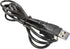 HQRP USB Cable/Cord Compatible with Kodak EASYSHARE C653, C663, C703, C713, C743, C763, C875, C913, CD33, CD40 Digital Camera...