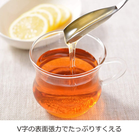 Oaks Reye LS1523 Walnut and Honey Spoon, Stainless Steel, Made in Japan...