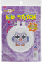 Janlynn Kid Stitch 11 Count Owl Mini Counted Cross Stitch Kit, 3-Inch...