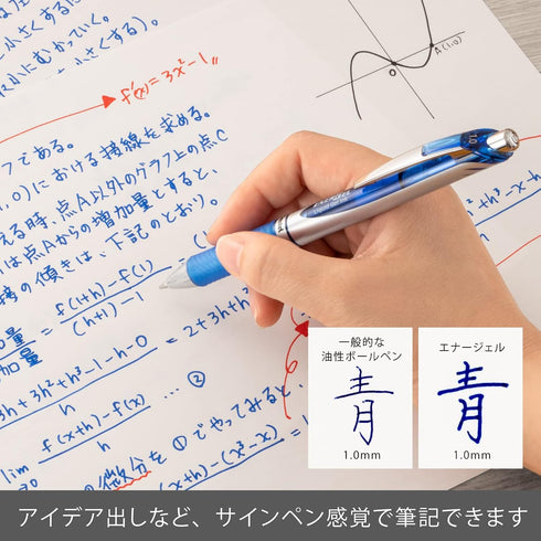 Pentel BL80-C 1.0 Blue Gel Ballpoint Pen EnerGel Ink 10 Pens...