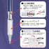 ??? Auto Mechanical Pencil 0.3mm MS01-SP3-NV...