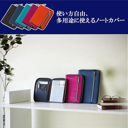 Raymay Fujii CN162K Notebook Cover, B6 Nilon Multi-Cover Notebook, Navy...