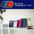 Raymay Fujii CN162K Notebook Cover, B6 Nilon Multi-Cover Notebook, Navy...
