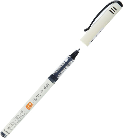 Pilot Color Brush Pen, Fude Makase, Black (SVFM-20EF-B)...