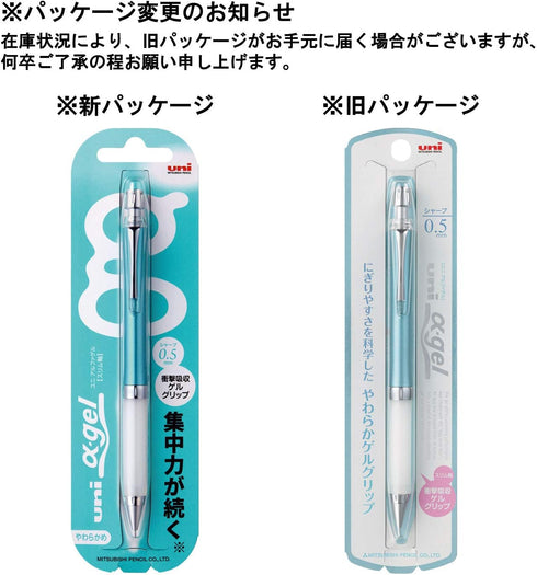 Uni Mechanical Pencil, Slim Model with White Alpha Gel Grip, 0.5mm, Turquoise (M5807GG1P.71)...