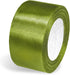 2 inch Moss Green Ribbon Double Face Satin Ribbon for Crafts Gift Bows Bouquet Gift Wrapping Wedding Decoration Floral Arrangement 2" x 25 Yards D...