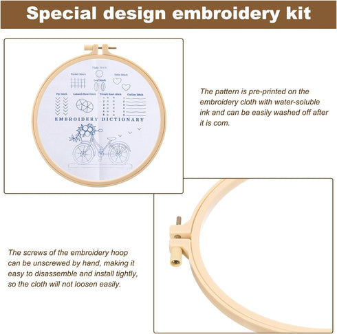 PATIKIL Embroidery Kit for Beginners, 1 Set Cross Stitch Kits for Beginners Embroidery Kits Hand Stamped Pattern Learn to 8 Stitches with Instruct...