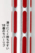 Pentel XPG1005CSB Graph1000CS Mechanical Pencil, Red...