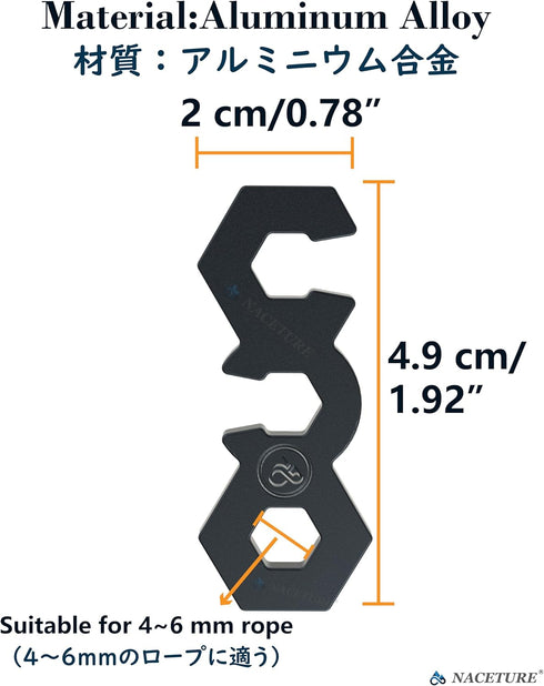 NACETURE Aluminum Alloy Rope Tensioner Camping Tent Guyline Cord Adjuster Camping of Gear for Camping, Hiking, Backpacking Ultralight Tent Stakes ...