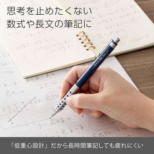 Pentel Orenz AT XPP2005-C Mechanical Pencil, 0.02 inches (0.5 mm), Dark Blue...