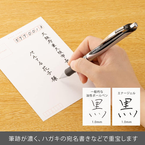 Pentel BL80-A EnerGel Ink Ballpoint Pen, Black, 10 Pieces...