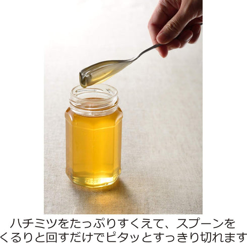 Oaks Reye LS1523 Walnut and Honey Spoon, Stainless Steel, Made in Japan...