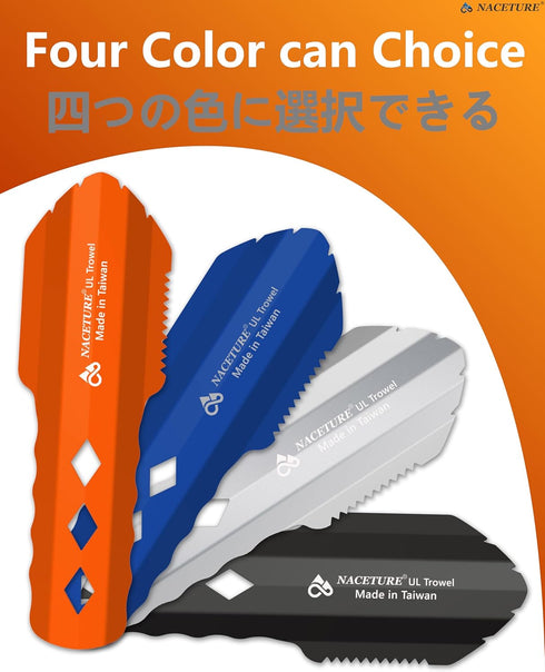 NACETURE Ultralight Backpacking Trowel Aluminum Shovel Small Potty Multitool with Longer Handle Design Essential for Hiking, Camping and Survival ...