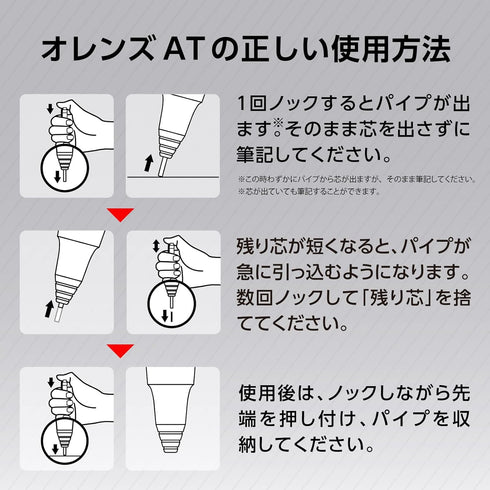 Pentel Orenz AT XPP2005-C Mechanical Pencil, 0.02 inches (0.5 mm), Dark Blue...