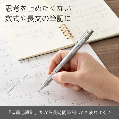 Pentel Orenz AT XPP2005-Z Mechanical Pencil, 0.02 inches (0.5 mm), Silver...