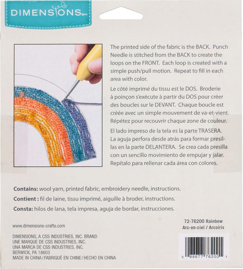 Dimensions 72-76200 Rainbow Punch Needle Embroidery Kit, 8'' Diameter......