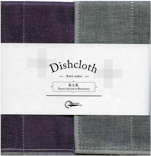 IPPINKA Nawrap Binchotan Dishcloth, Naturally Anti-Odor, 6 Ply, Absorbent and Durable, 13.5 x 13.5 in - Purple x Charcoal...
