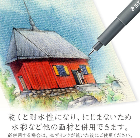 Staedtler Pigment Liner, 1.2 mm, 308 Black, Pack of 1, 308 12-9...