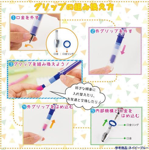 Pilot Mechanical Pencil, Dr. Grip, 0.3mm Mechanical Pencil (HDGCL50R3PPP)...