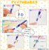 Pilot Mechanical Pencil, Dr. Grip, 0.3mm Mechanical Pencil (HDGCL50R3PPP)...