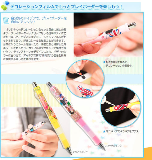 PILOT Mechanical Pencil, Dr. Grip, 0.3mm Mechanical Pencil (HDGCL50R3PBR)...