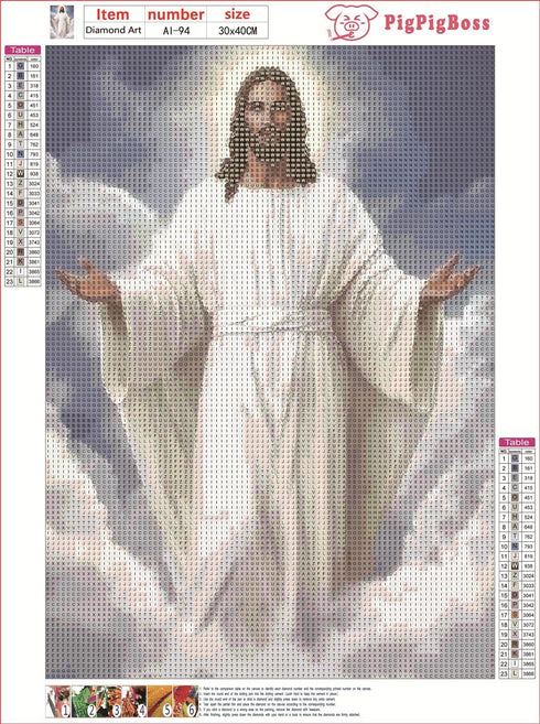 pigpigboss Cloud Jesus Diamond Painting Kit, 5D Full Round Drill Sky Jesus Diamond Art, Religious God Paint with Diamonds for Holiday Blessing Adu...
