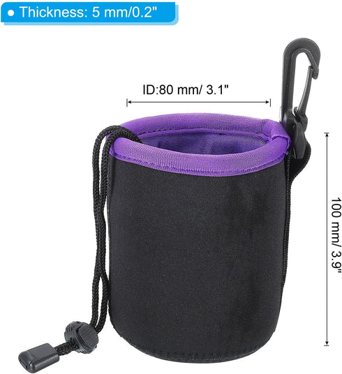 PATIKIL Camera Lens Bag, 2 Pcs 3.1" IDx3.9 H Drawstring Lens Pouch with Thick Protective Neoprene, Lens Case for DSLR Camera Lens, Water Coffee Cu...