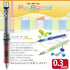 PILOT Mechanical Pencil, Dr. Grip, 0.3mm Mechanical Pencil (HDGCL50R3PBR)...