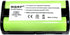 HQRP Battery Compatible with Sony BP-HP550-11 MDR-RF925 MDR-RF925R MDR-RF925RK MDR-RF970 MDR-RF970RK MDR-RF811 MDR-RF811RK Wireless Stereo Headpho...