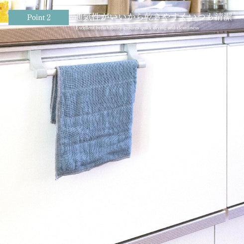 IPPINKA Nawrap Binchotan Dishcloth, Naturally Anti-Odor, 6 Ply, Absorbent and Durable, 13.5 x 13.5 in - Purple x Charcoal...