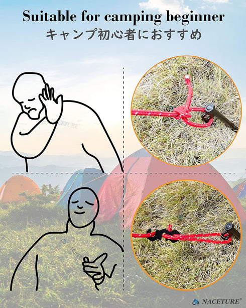 NACETURE Aluminum Alloy Rope Tensioner Camping Tent Guyline Cord Adjuster Camping of Gear for Camping, Hiking, Backpacking Ultralight Tent Stakes ...