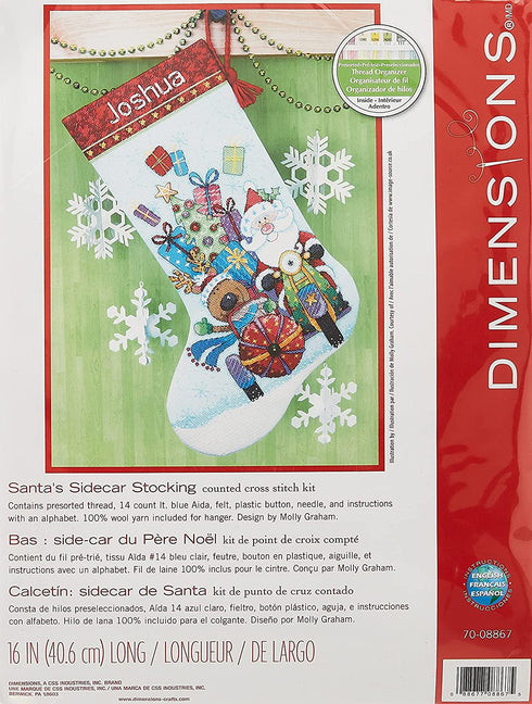 Dimensions Counted Cross Stitch 'Santa's Sidecar' Personalized Christmas Stocking Kit, 14 Count Light Blue Aida, 16"