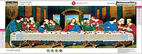 The Last Supper Diamond Painting - PigBoss 5D DIY Diamond Painting by Numbers Rhinestone Religion Painting Home Decor Gift (31.5 X 11.8 inches)