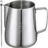 Milk Frothing Pitcher 12oz,Espresso Steaming Pitcher 12oz,Espresso Machine Accessories,Milk Frother cup 12oz,Milk Coffee Cappuccino Latte Art ,Stainless Steel Jug