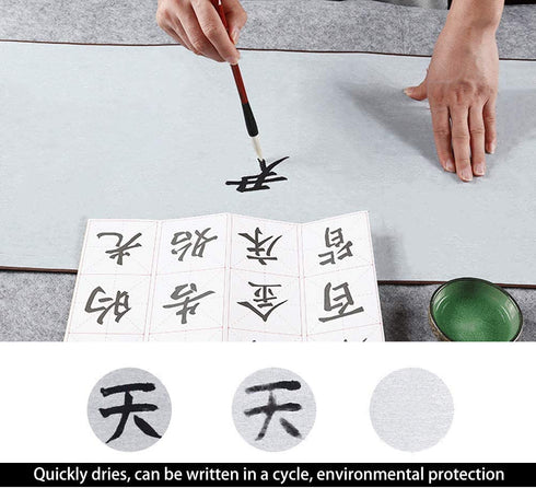 Water Writing Cloth,Advanced Imitation Rice Paper Brocade,Chinese Calligraphy Practice Tool,Reusable,ten Thousand Times Water Writing Cloth Scroll,Environmentally Friendly and Quick-Drying