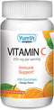 Vitamin C Gummies by YumVs | Daily Dietary Supplement for Adults and Kids, 250mg | Natural Orange Flavor Pectin Gummies, 100-Count | Gluten Free, Vegan, Kosher, Halal