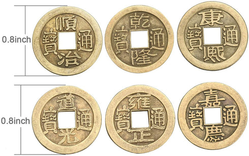 Boao Chinese New Year Feng Shui Coins Good Luck Fortune Coin I-Ching Coins for Health and Wealth(200, 0.8 Inch)