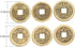 Boao Chinese New Year Feng Shui Coins Good Luck Fortune Coin I-Ching Coins for Health and Wealth(200, 0.8 Inch)